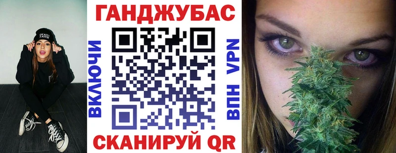 Что такое Буинск Марихуана APVP Псилоцибиновые грибы Меф мяу мяу