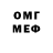Amphetamine VHQ Dinara Satylganova