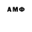 MDMA молли Anya_ ocean