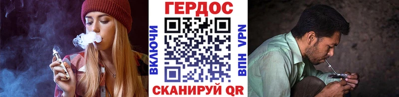 купить закладку  Буинск  маркетплейс телеграм  ГЕРОИН VHQ 