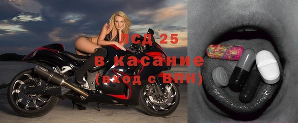 мефедрон мука Баксан