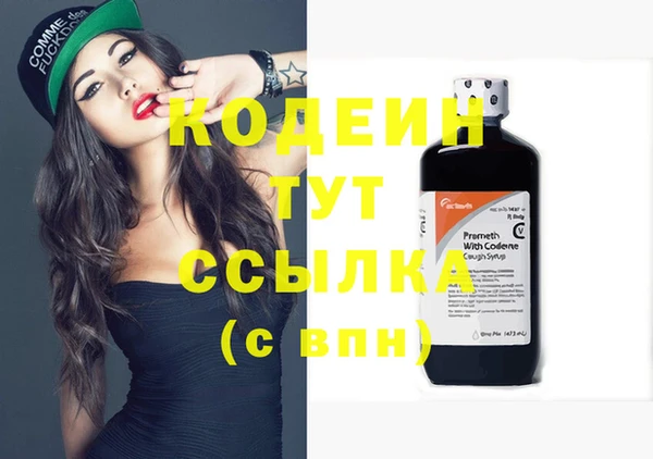 хмурый Балахна
