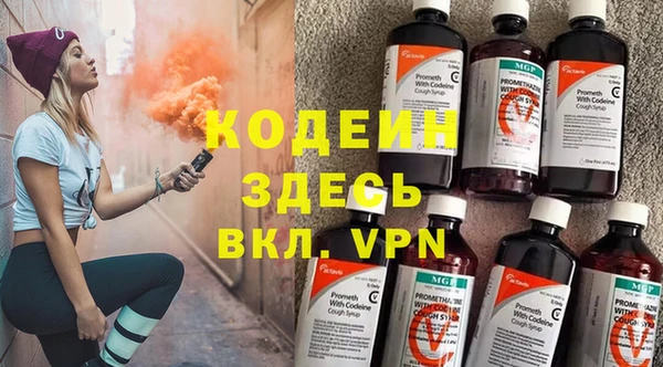 кокаин перу Балабаново