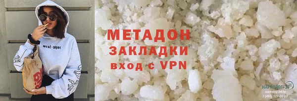 хмурый Балахна