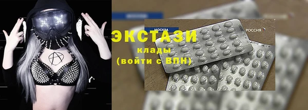 мефедрон мука Баксан