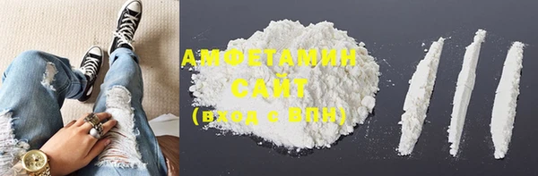 хмурый Балахна