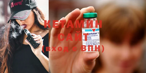 кокаин перу Балабаново