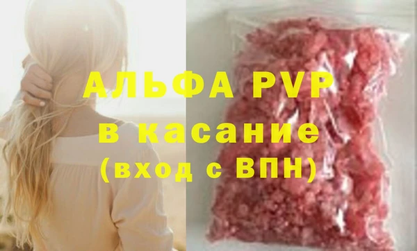 хмурый Балахна