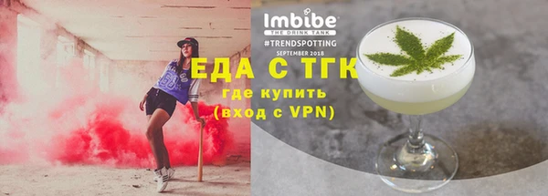 мефедрон мука Баксан