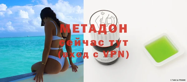 хмурый Балахна
