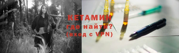 кокаин перу Балабаново
