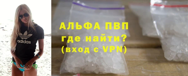 мефедрон мука Баксан