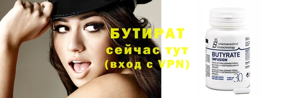 хмурый Балахна