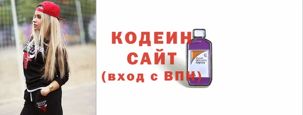 мефедрон мука Баксан