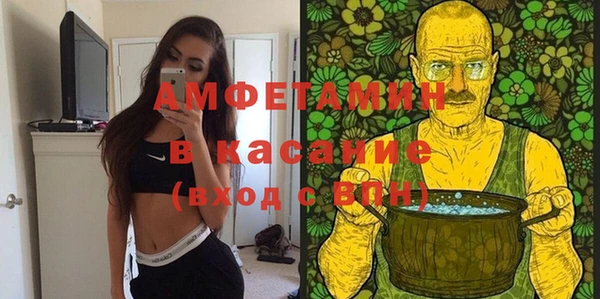 мефедрон мука Баксан