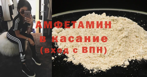 кокаин перу Балабаново