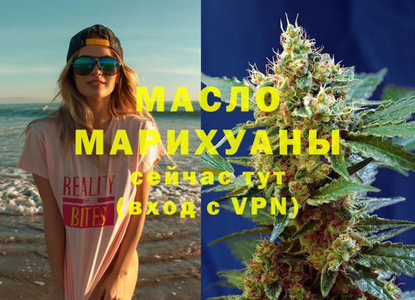 мефедрон мука Баксан