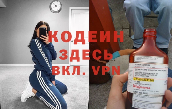 кокаин перу Балабаново