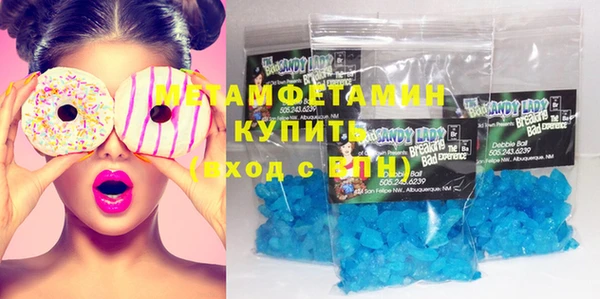хмурый Балахна