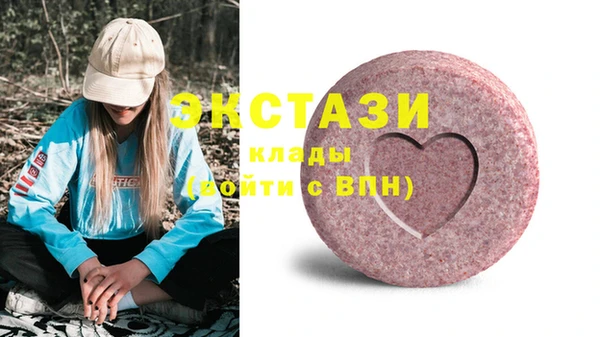 кокаин перу Балабаново