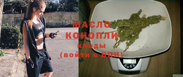 кокаин перу Балабаново