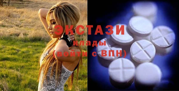 кокаин перу Балабаново