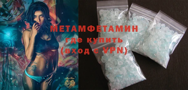 mdpv Россошь