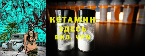 хмурый Балахна