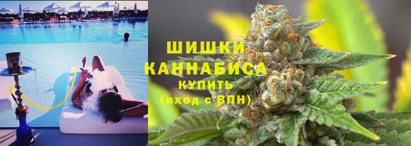 мефедрон мука Баксан