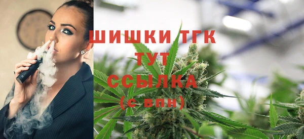 мефедрон мука Баксан
