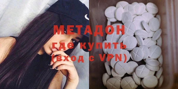 кокаин перу Балабаново