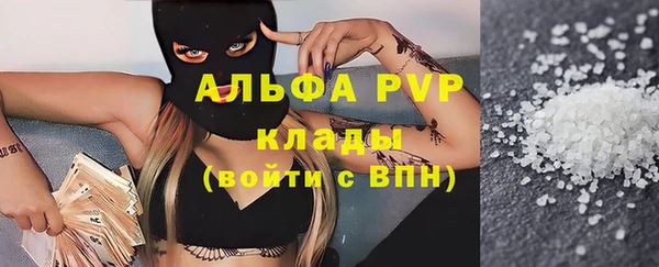 мефедрон мука Баксан