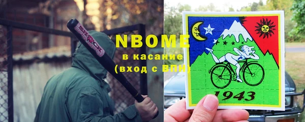 мефедрон мука Баксан