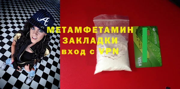 кокаин перу Балабаново