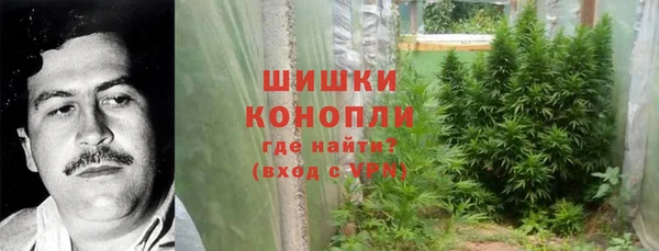 мефедрон мука Баксан