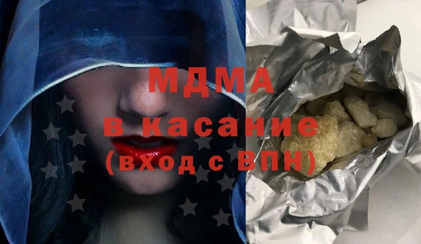 хмурый Балахна