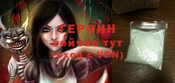 хмурый Балахна