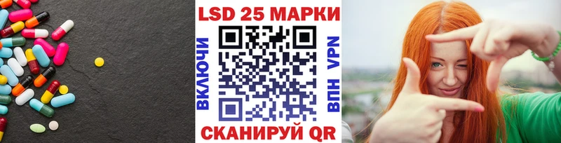 ЛСД экстази ecstasy Буинск